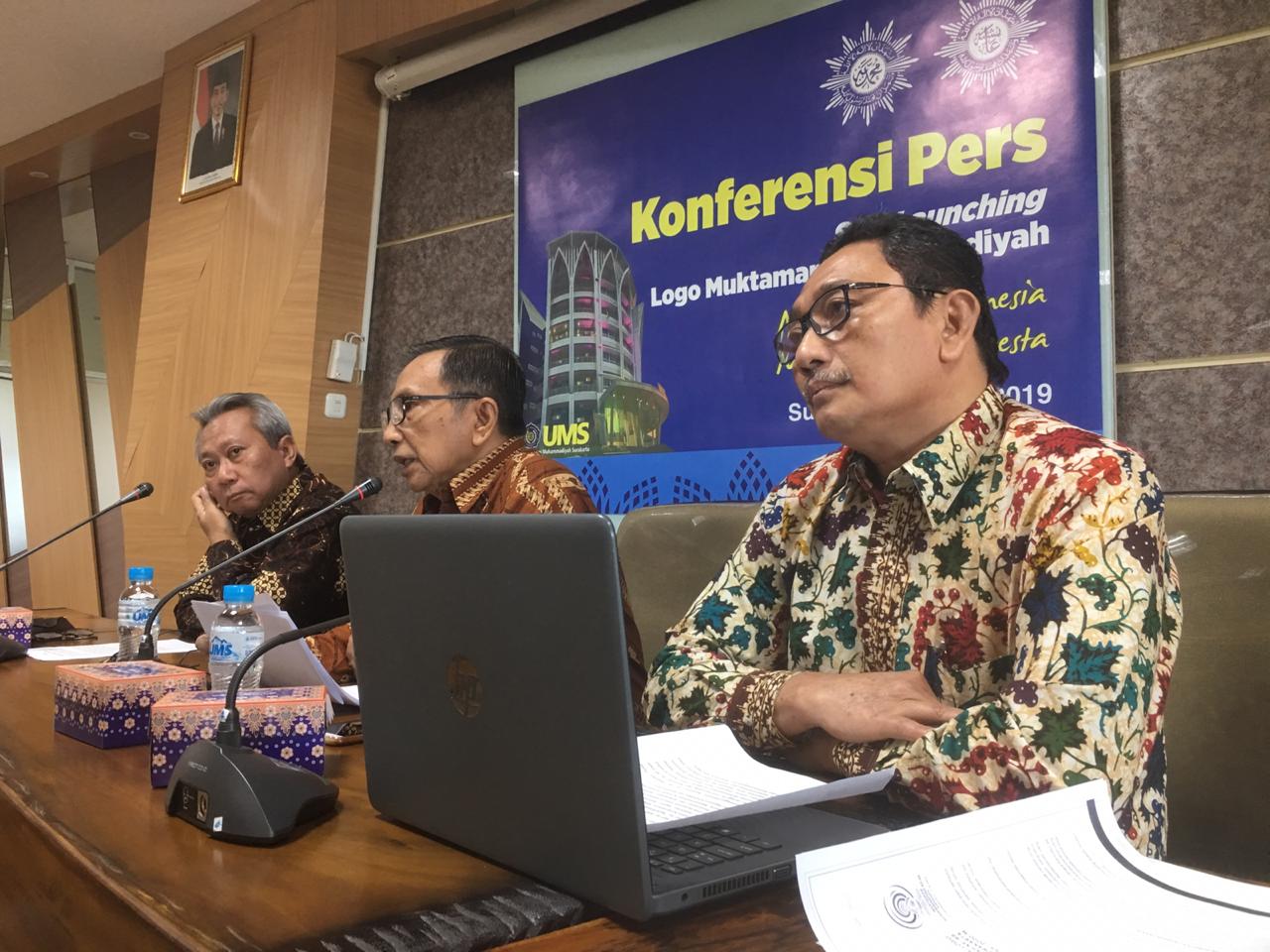 Muhammadiyah Soft Launching Logo Muktamar 2020